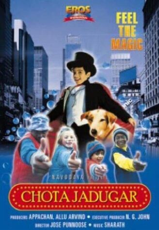 Chota Jadugar 2003 Movie Cast, OTT, Budget, Box Office, And More