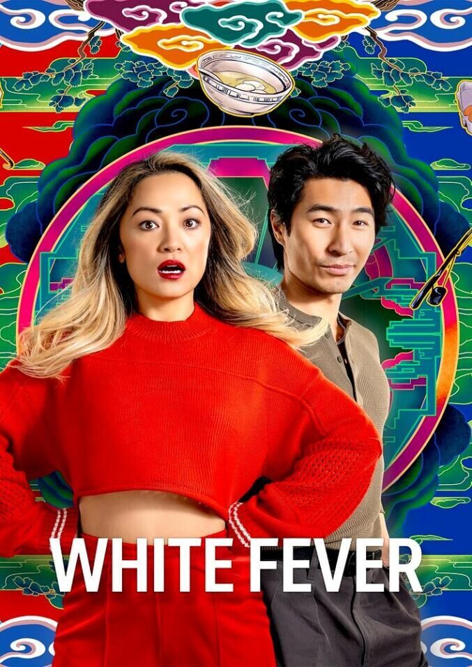 White Fever Cast, OTT, Budget, Box Office, And More