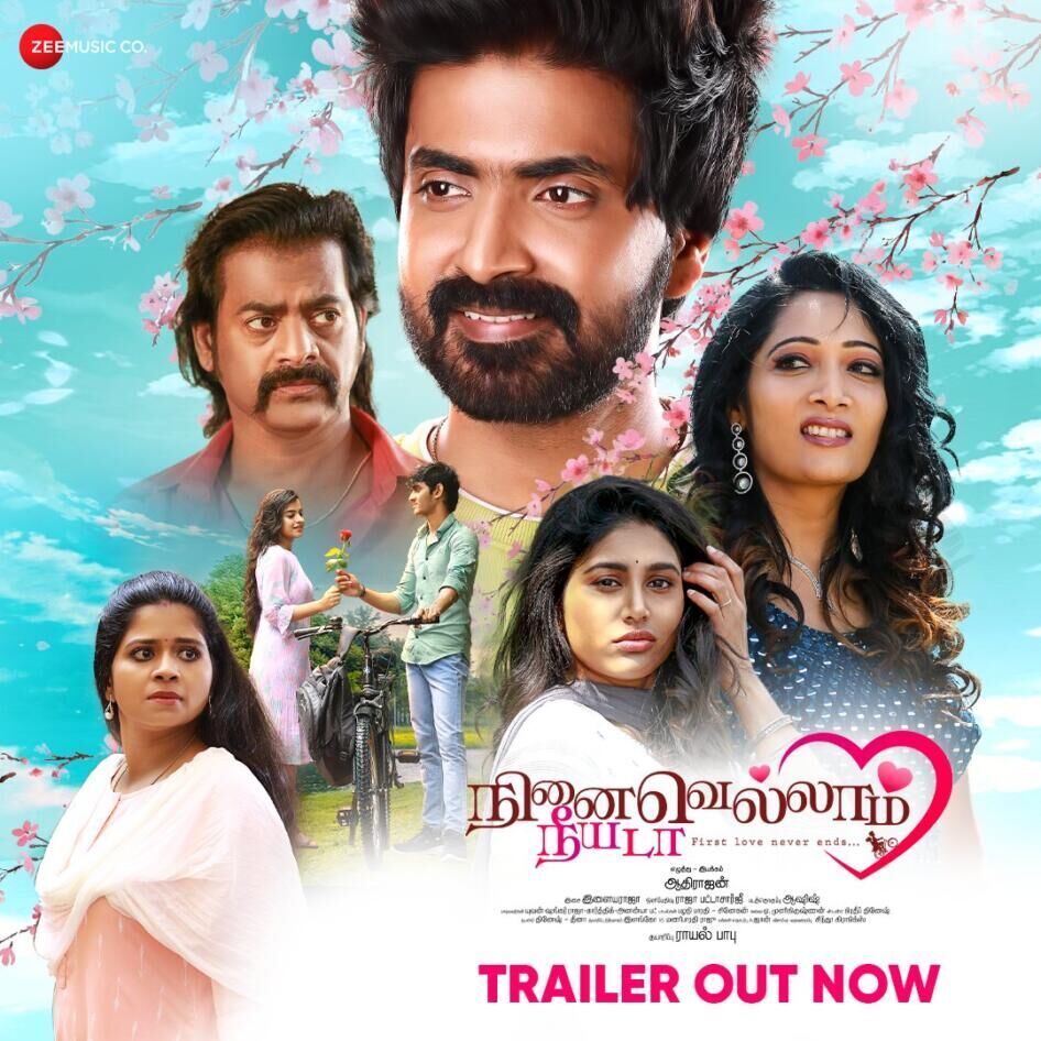 Ninaivellam Neeyada Cast, OTT, Budget, Box Office, And More