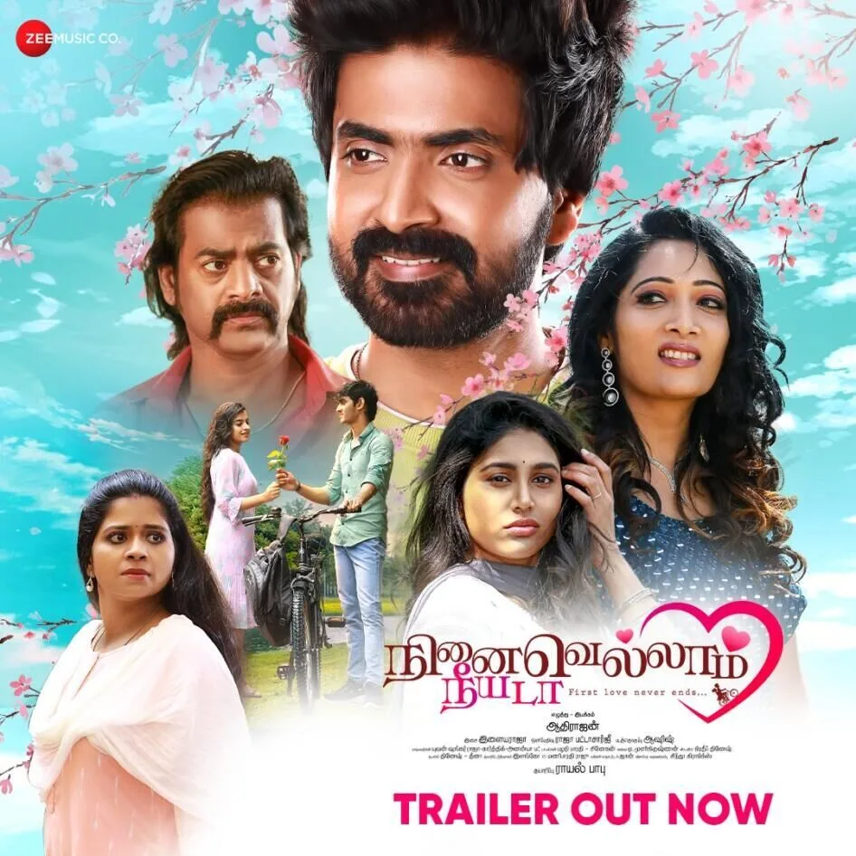 Ninaivellam Neeyada Cast, OTT, Budget, Box Office, And More