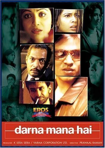 Darna Mana Hai 2003 Movie Cast, OTT, Budget, Box Office, And More