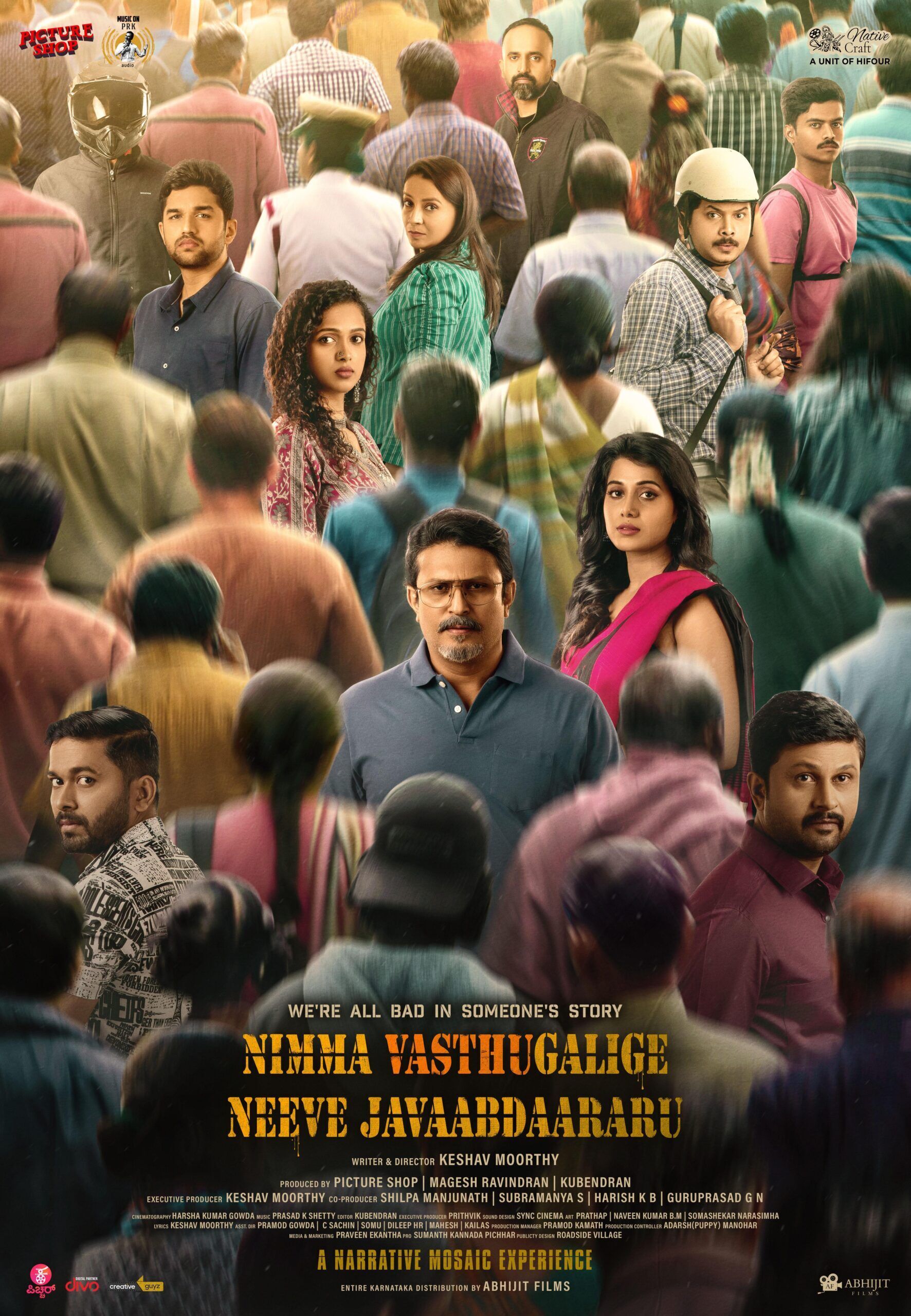 Nimma Vasthugalige Neeve Javaabdaararu 2025 Movie Cast, OTT, Budget, Box Office, And More