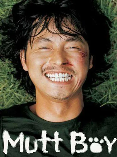 Ddong gae 2003 Movie Cast, OTT, Budget, Box Office, And More