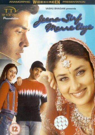 Jeena Sirf Merre Liye 2002 Movie Cast, OTT, Budget, Box Office, And More