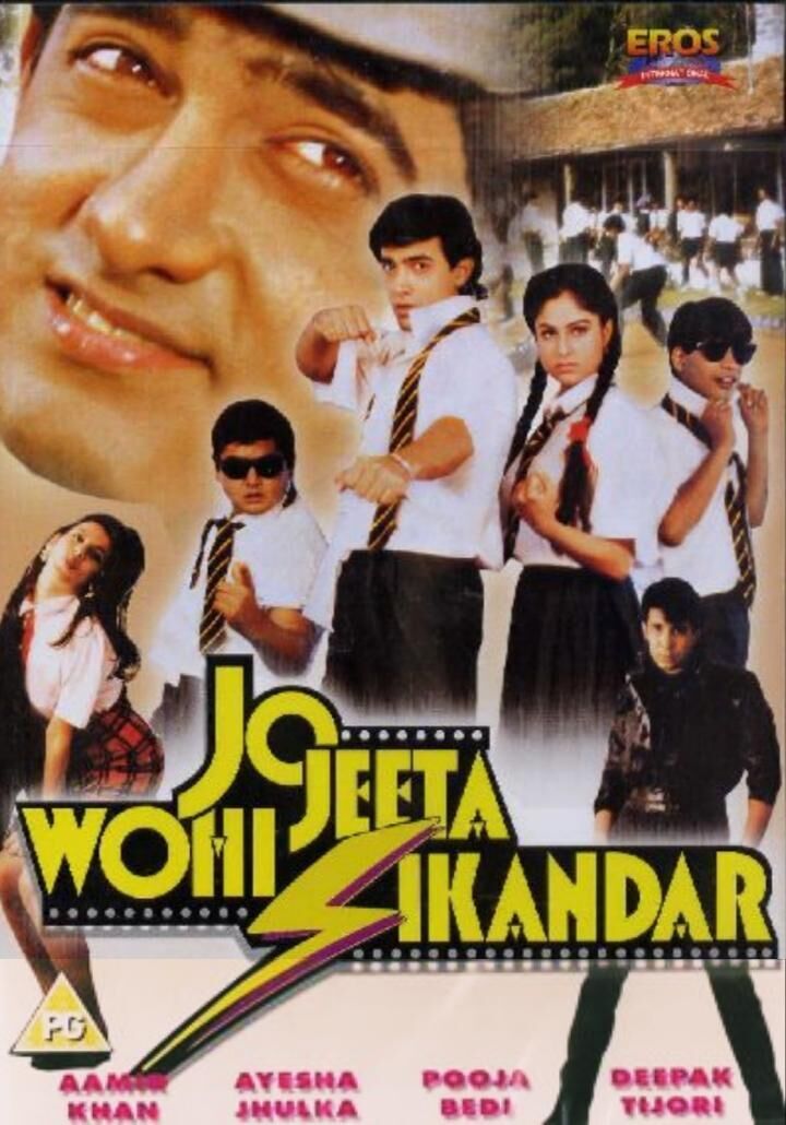 Jo Jeeta Wohi Sikandar 1992 Movie Cast, OTT, Budget, Box Office, And More