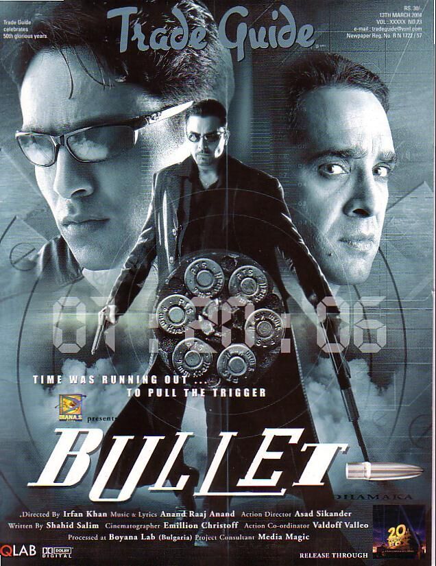 Bullet: Ek Dhamaka 2005 Movie Cast, OTT, Budget, Box Office, And More
