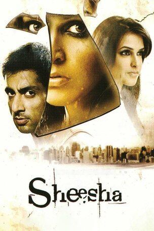 Sheesha 2005 Movie Cast, OTT, Budget, Box Office, And More