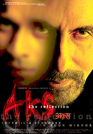 Aks 2001 Movie Cast, OTT, Budget, Box Office, And More