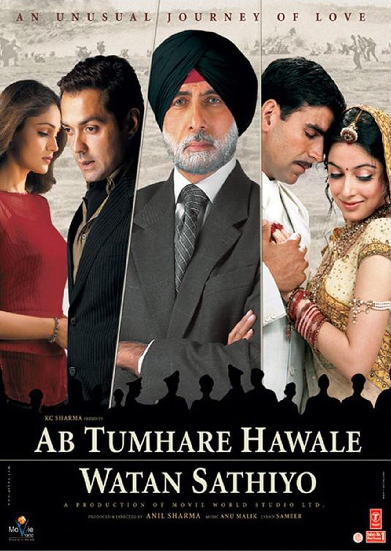 Ab Tumhare Hawale Watan Saathiyo 2004 Movie Cast, OTT, Budget, Box Office, And More