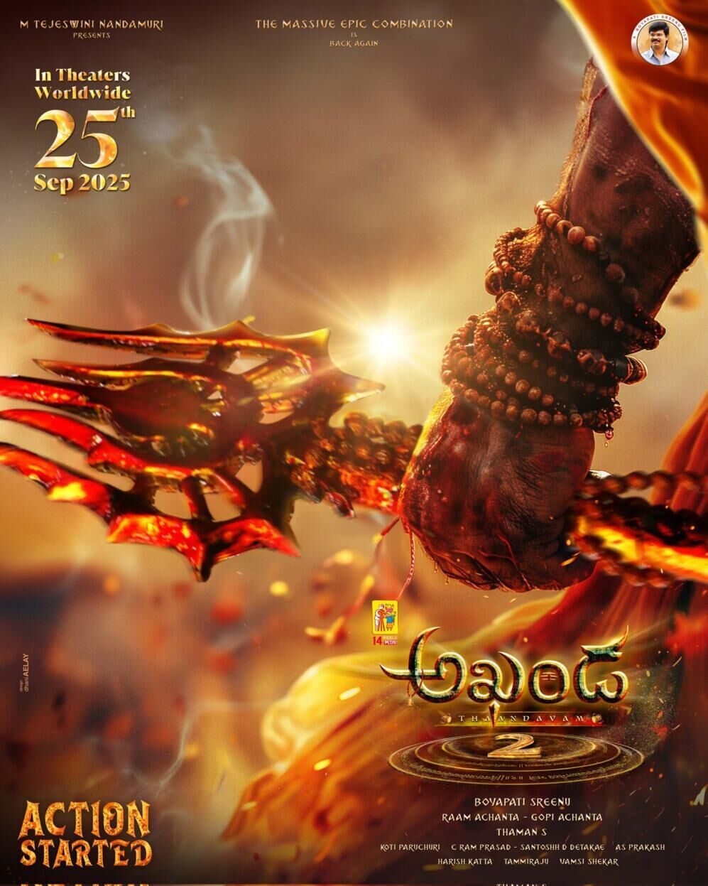 Akhanda 2 2025 Movie Cast, OTT, Budget, Box Office, And More