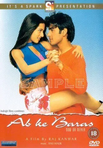 Ab Ke Baras 2002 Movie Cast, OTT, Budget, Box Office, And More