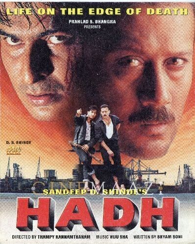 Hadh: Life on the Edge of Death Movie Cast, OTT, Budget, Box Office, And More
