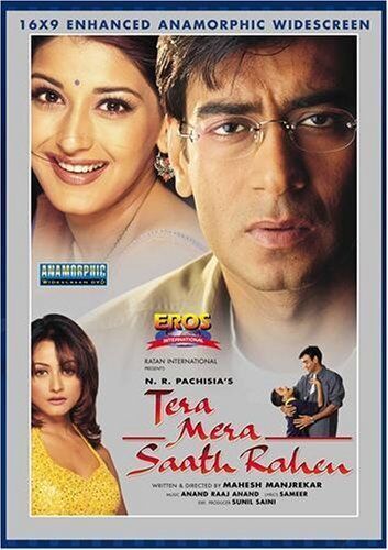 Tera Mera Saath Rahen 2001 Movie Cast, OTT, Budget, Box Office, And More