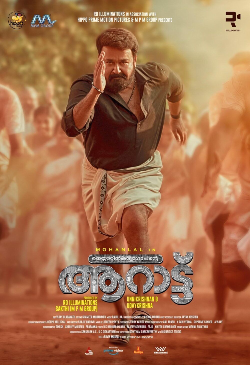 Aaraattu 2022 Movie Cast, OTT, Budget, Box Office, And More