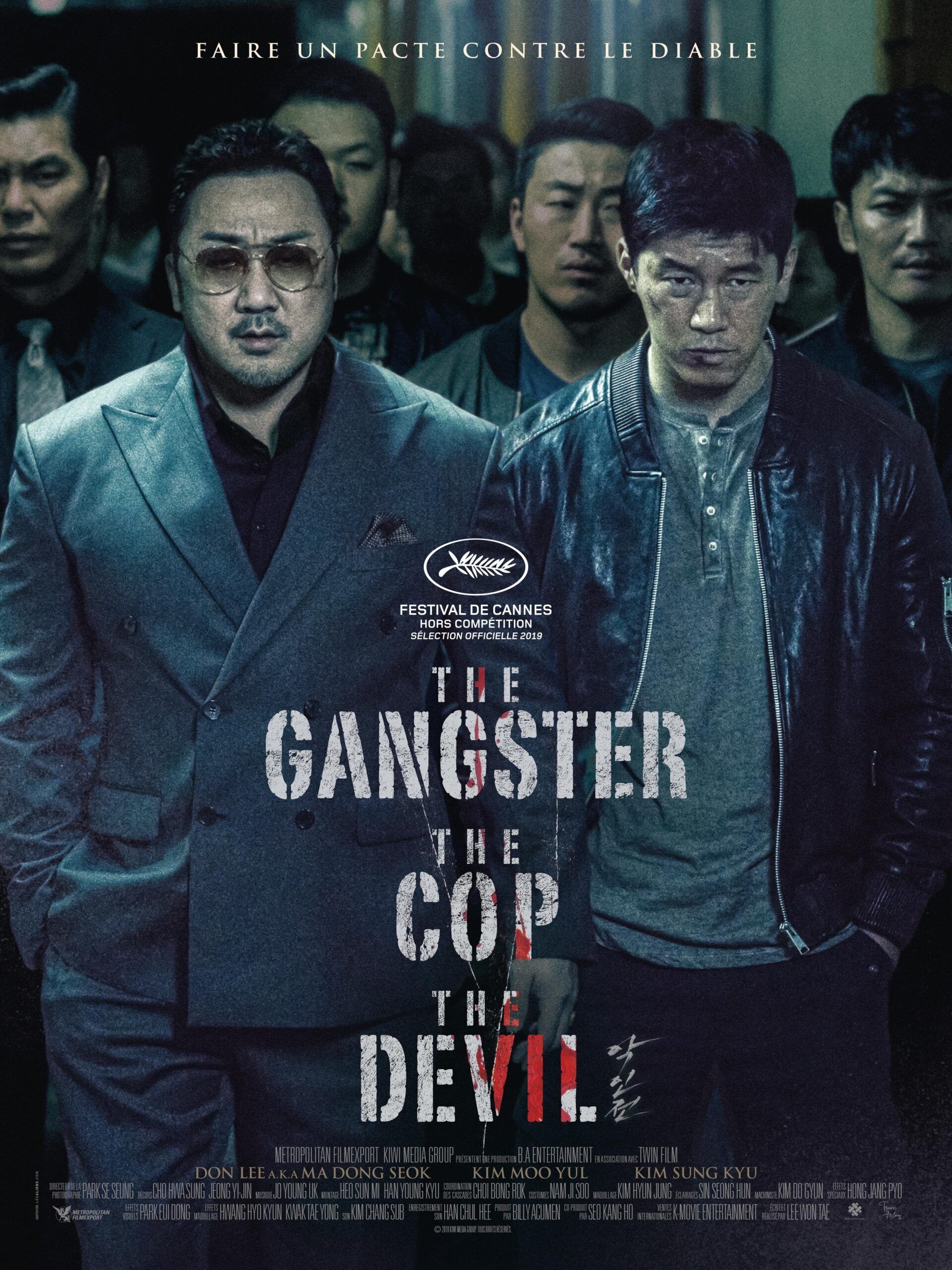 Akinjeon 2019 Movie Cast, OTT, Budget, Box Office, And More