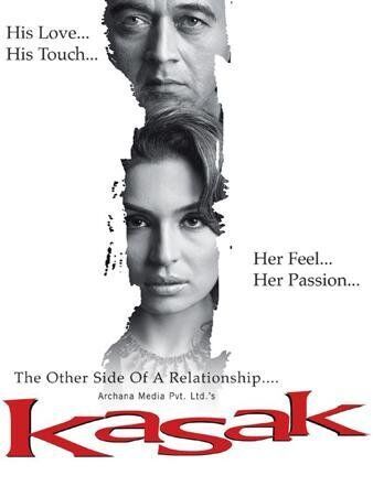 Kasak 2005 Movie Cast, OTT, Budget, Box Office, And More