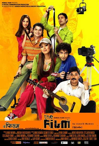 The Film 2005 Movie Cast, OTT, Budget, Box Office, And More