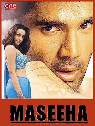 Maseeha 2002 Movie Cast, OTT, Budget, Box Office, And More