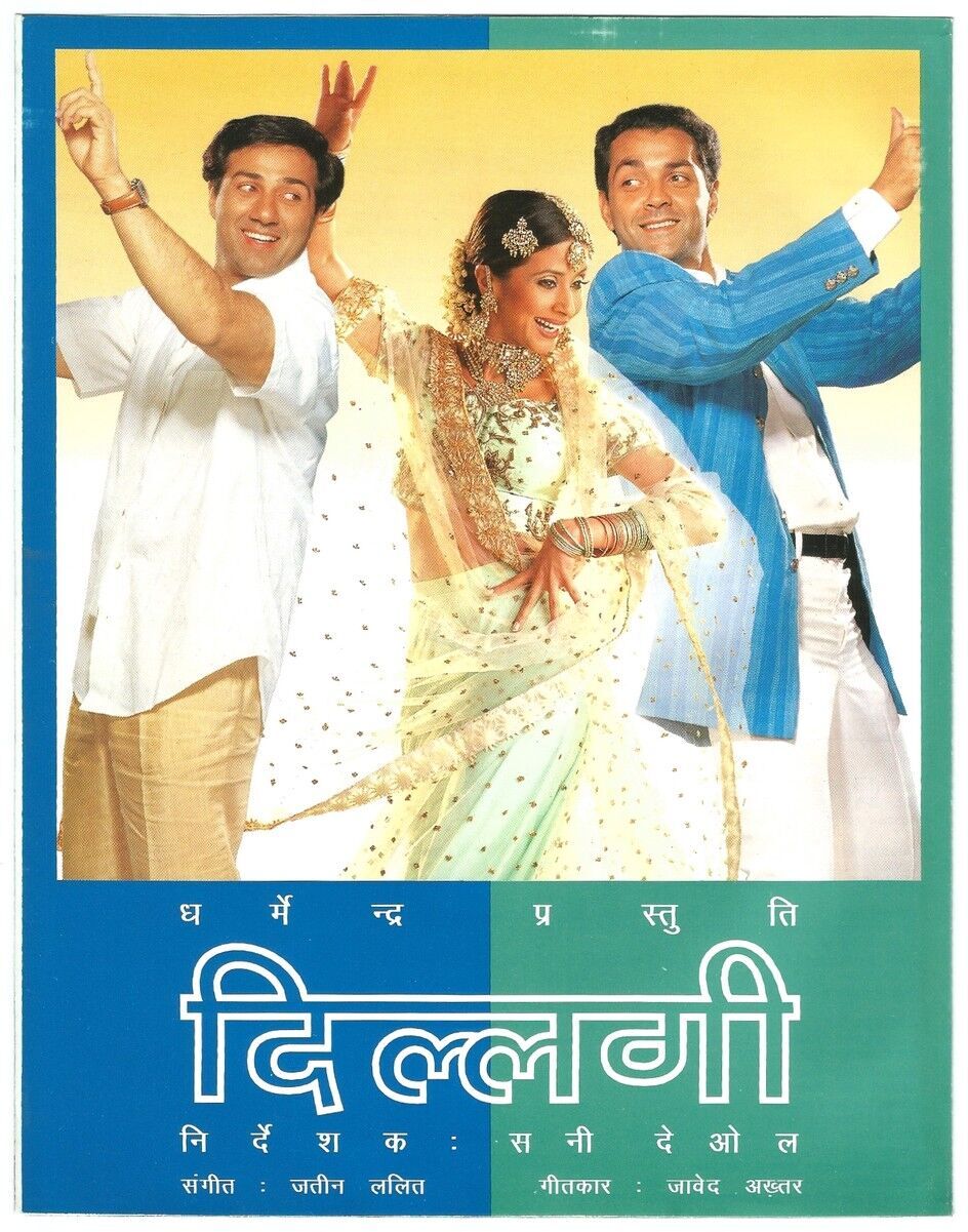 Dillagi 1999 Movie Cast, OTT, Budget, Box Office, And More