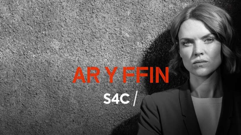 Ar y Ffin Cast, OTT, Budget, Box Office, And More