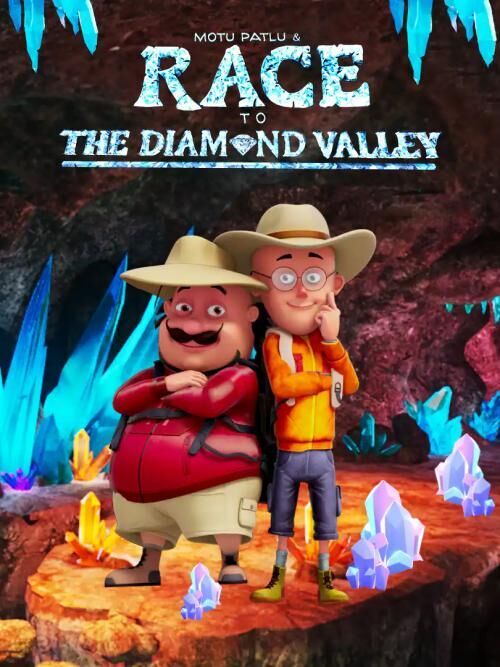 Motu Patlu & The Race to the Diamond Valley Cast, OTT, Budget, Box Office, And More