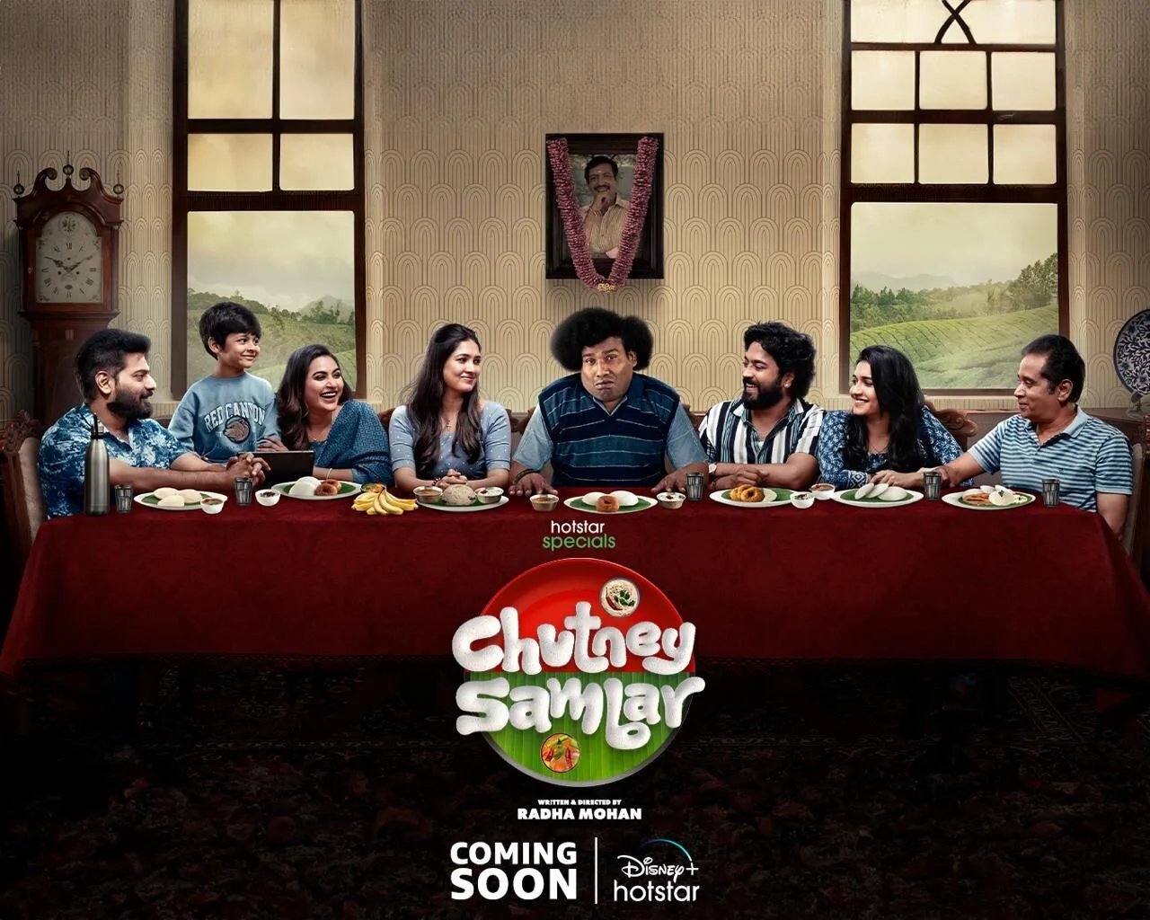 Chutney Sambar Cast, OTT, Budget, Box Office, And More