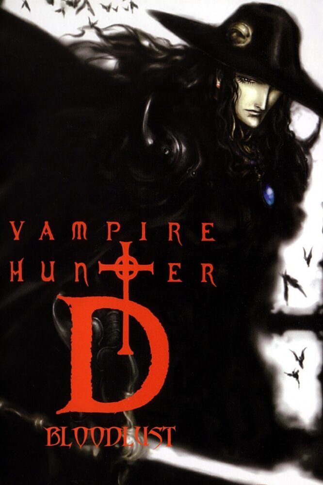 Vampire Hunter D: Bloodlust 2001 Movie Cast, OTT, Budget, Box Office, And More