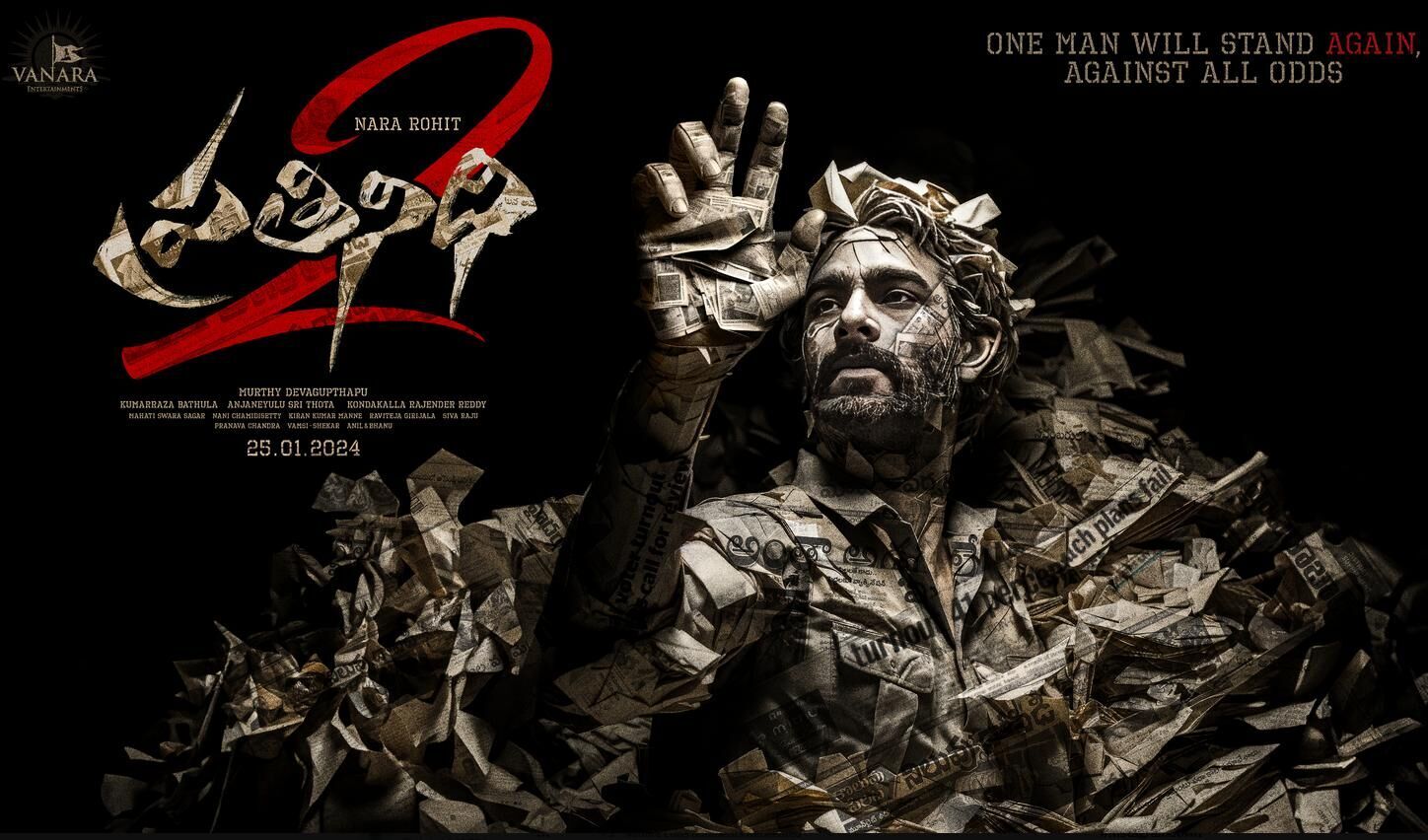 Pratinidhi 2 Cast, OTT, Budget, Box Office, And More
