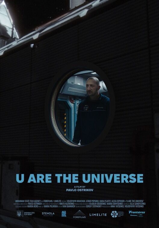 U Are the Universe Cast, OTT, Budget, Box Office, And More