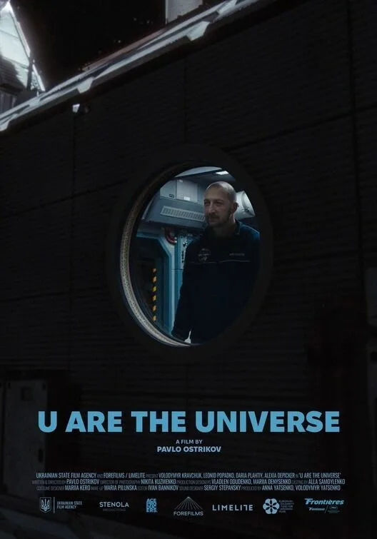 U Are the Universe Cast, OTT, Budget, Box Office, And More