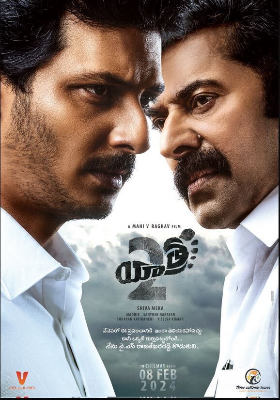 Yatra 2 Cast, OTT, Budget, Box Office, And More