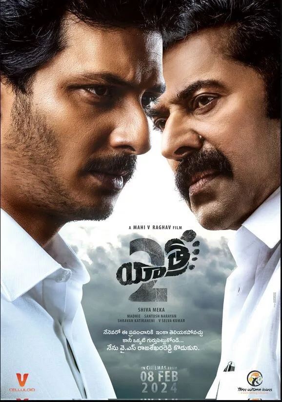 Yatra 2 Cast, OTT, Budget, Box Office, And More