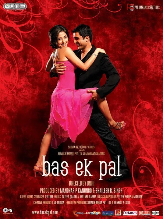Bas Ek Pal 2006 Movie Cast, OTT, Budget, Box Office, And More