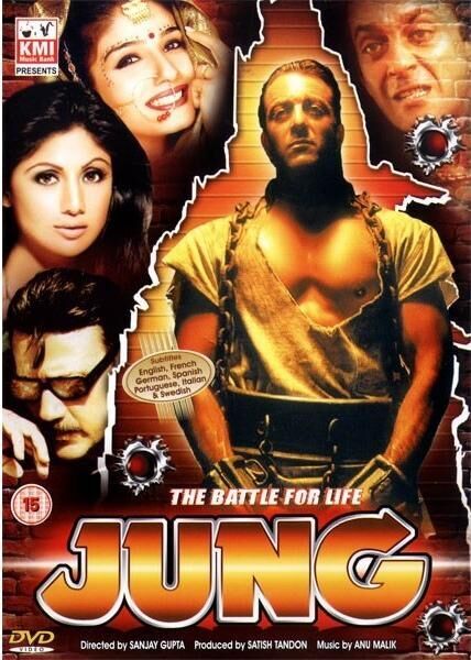 Jung 2000 Movie Cast, OTT, Budget, Box Office, And More