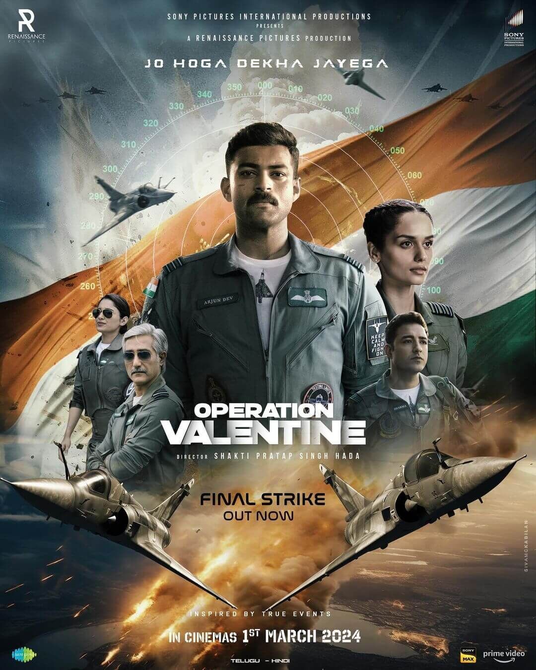 Operation Valentine Cast, OTT, Budget, Box Office, And More
