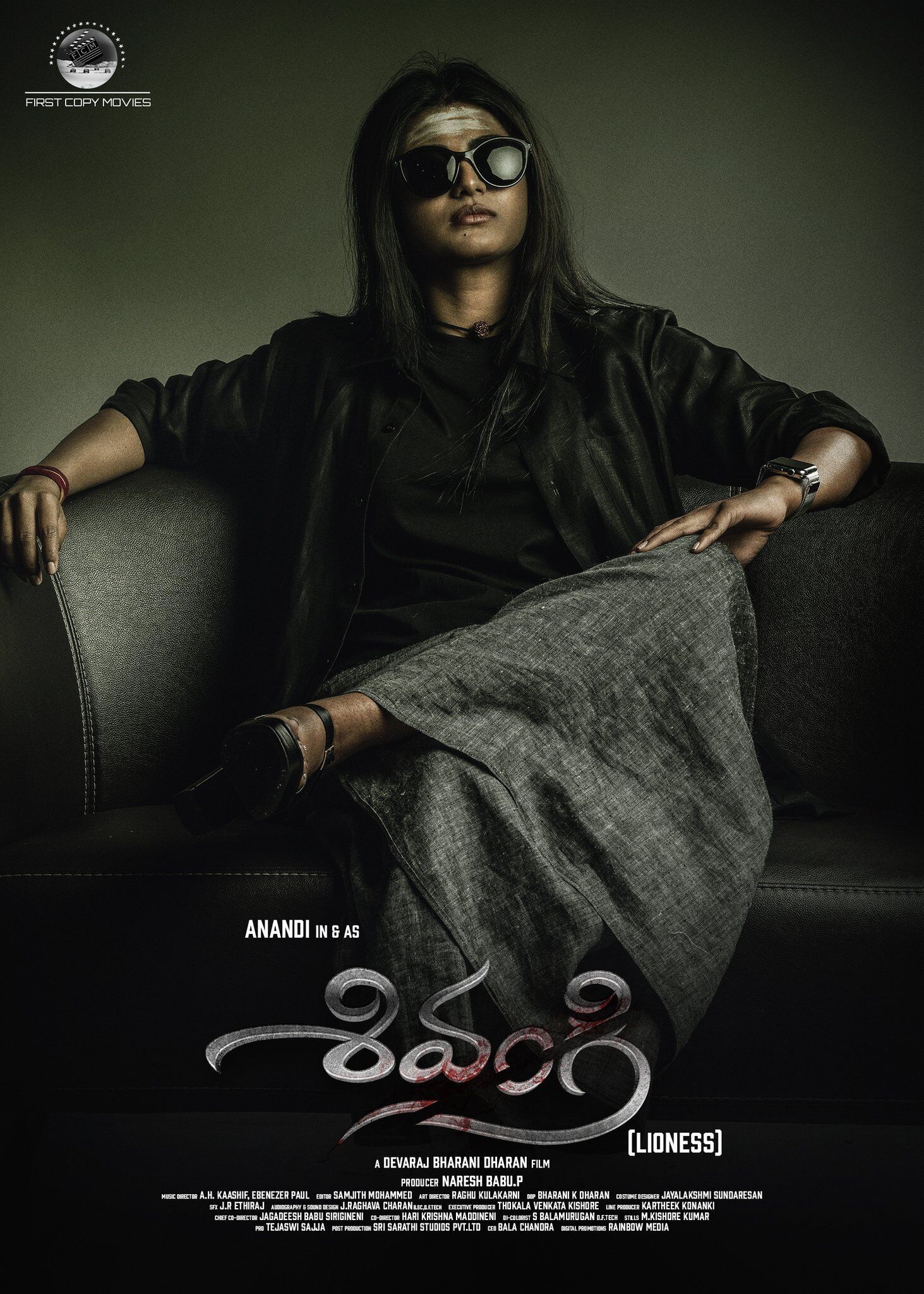 Shivangi Lioness 2025 Movie Cast, OTT, Budget, Box Office, And More