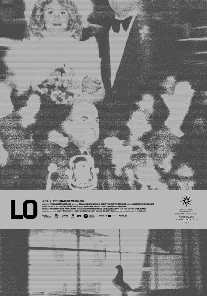 Lo 2025 Movie Cast, OTT, Budget, Box Office, And More