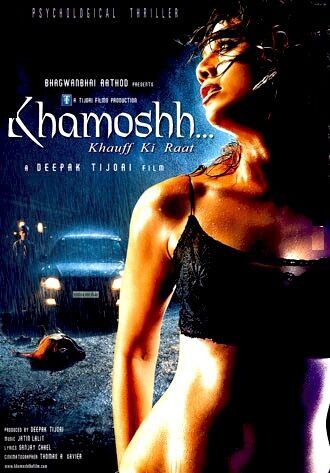 Khamoshh… Khauff Ki Raat 2005 Movie Cast, OTT, Budget, Box Office, And More
