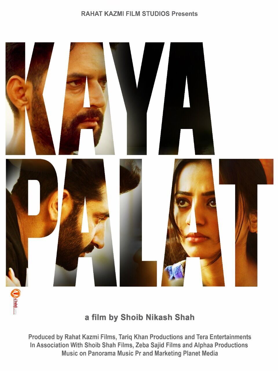 Kaya Palat Cast, OTT, Budget, Box Office, And More