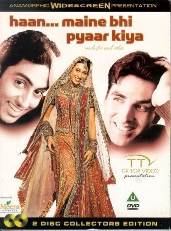 Haan Maine Bhi Pyaar Kiya 2002 Movie Cast, OTT, Budget, Box Office, And More
