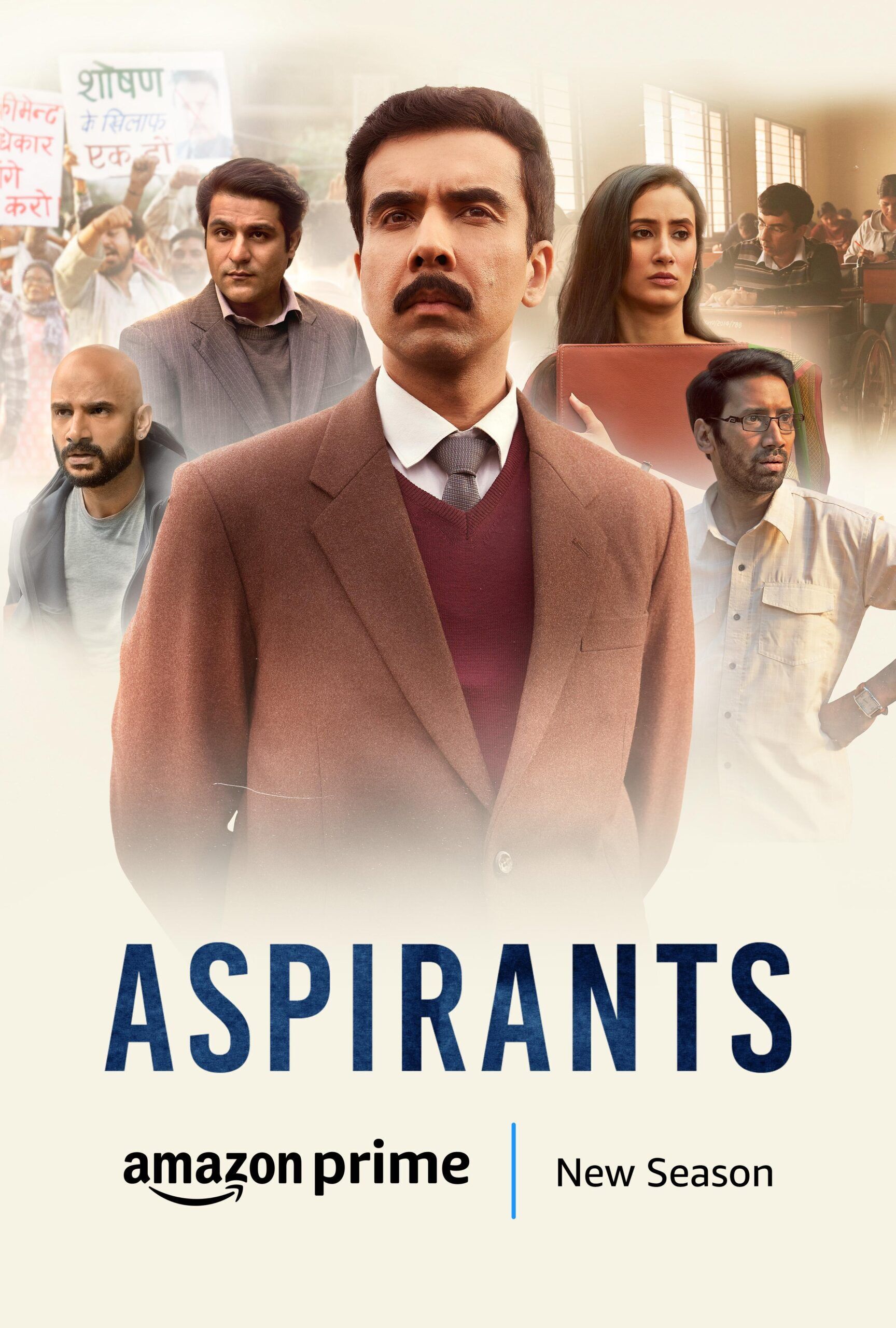 Aspirants 2021 Movie Cast, OTT, Budget, Box Office, And More
