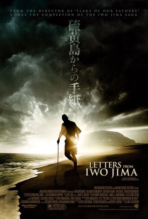 Letters from Iwo Jima 2007 Movie Cast, OTT, Budget, Box Office, And More