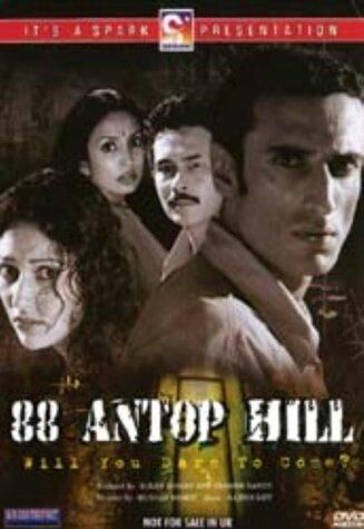 88 Antop Hill 2003 Movie Cast, OTT, Budget, Box Office, And More