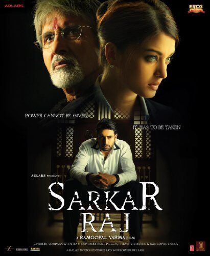 Sarkar Raj 2008 Movie Cast, OTT, Budget, Box Office, And More