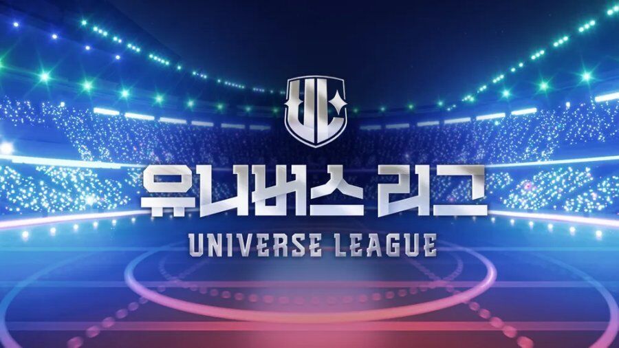 Universe League Cast, OTT, Budget, Box Office, And More