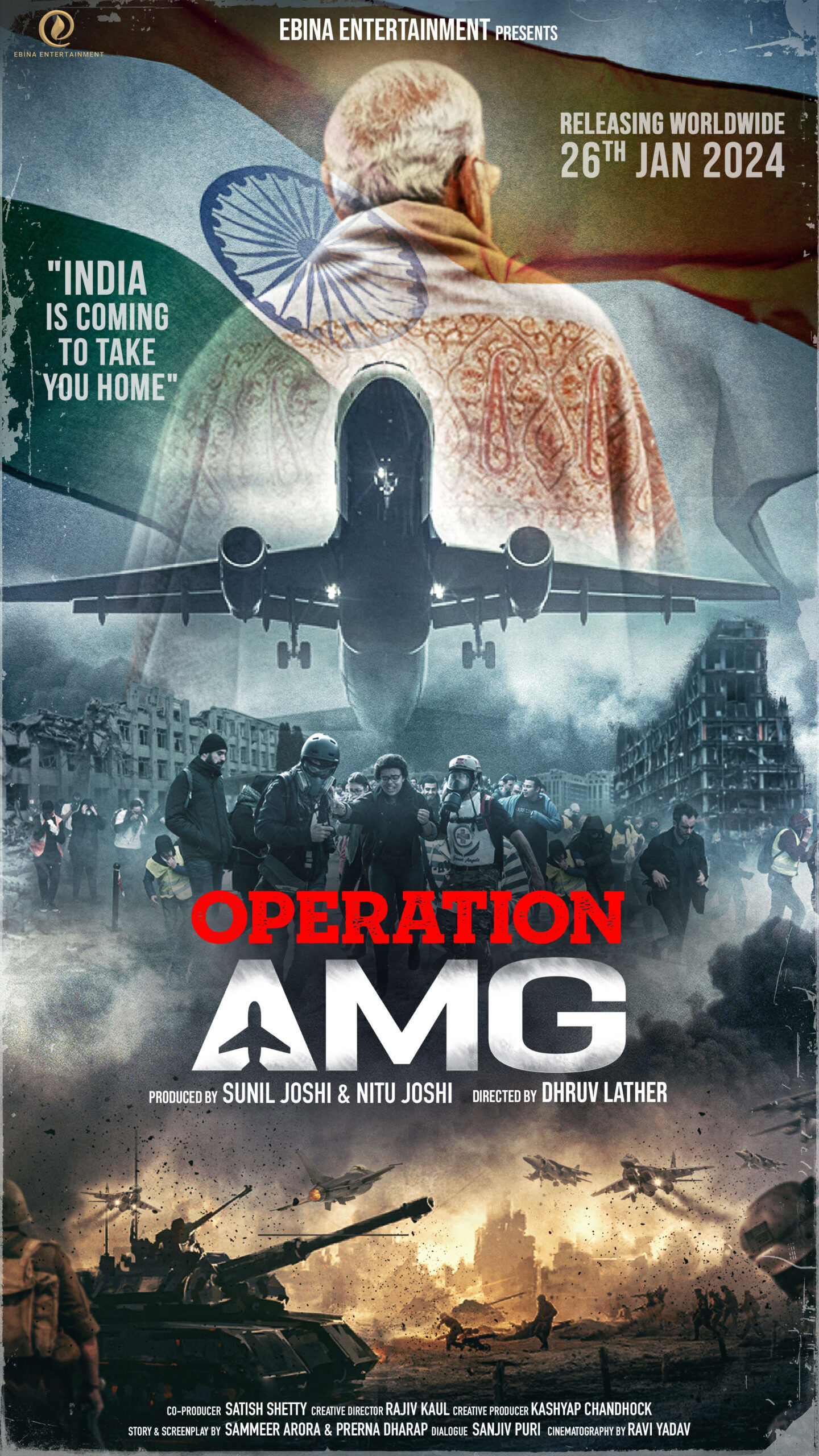 Operation AMG 2025 Movie Cast, OTT, Budget, Box Office, And More