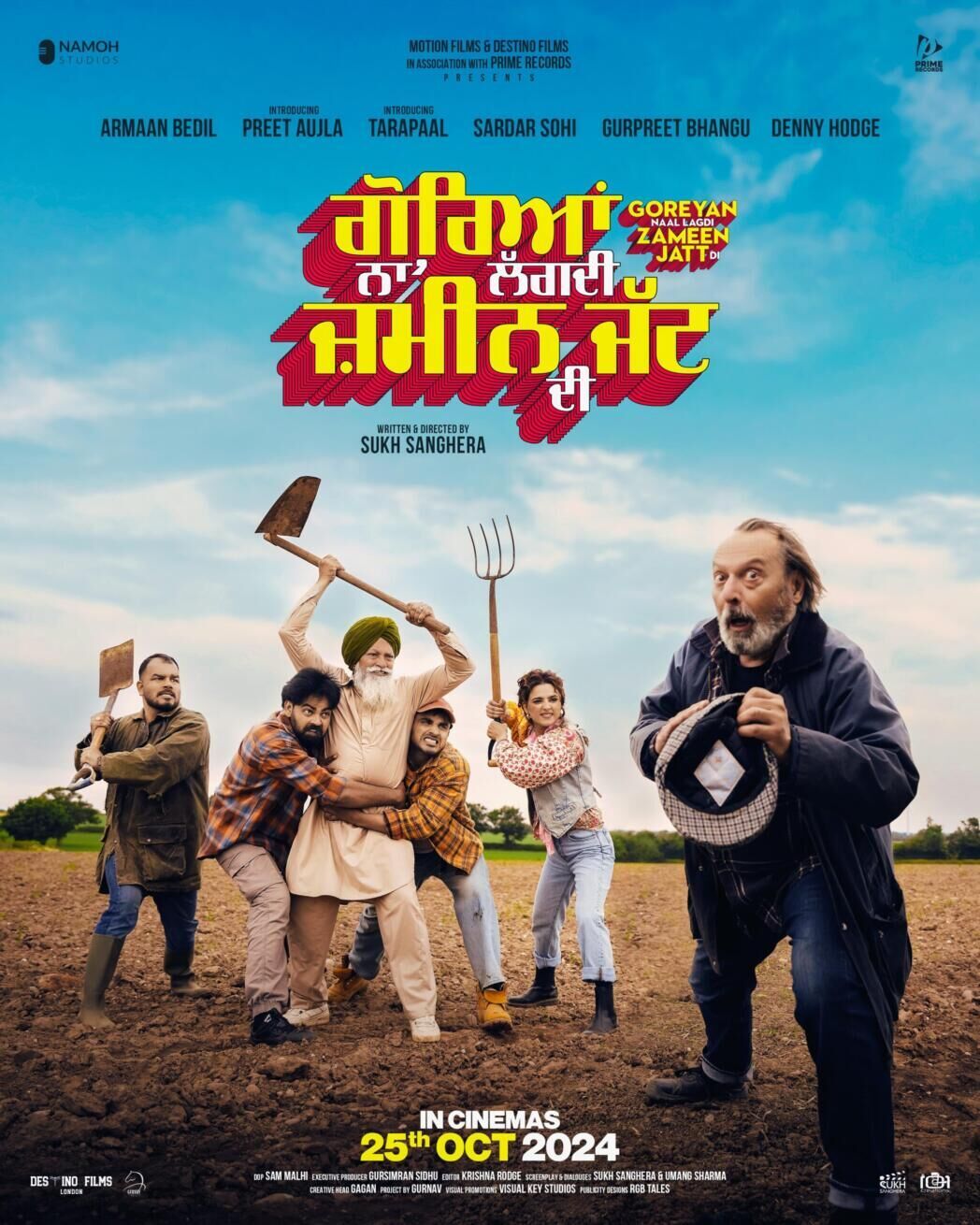 Goreyan Naal Lagdi Zameen Jatt Di Cast, OTT, Budget, Box Office, And More