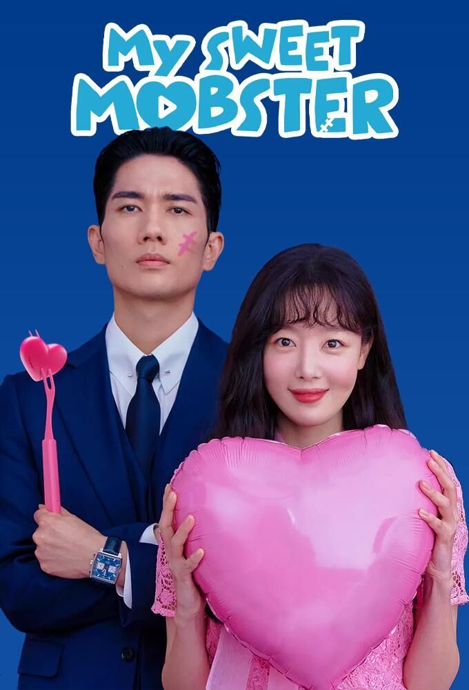 My Sweet Mobster Cast, OTT, Budget, Box Office, And More