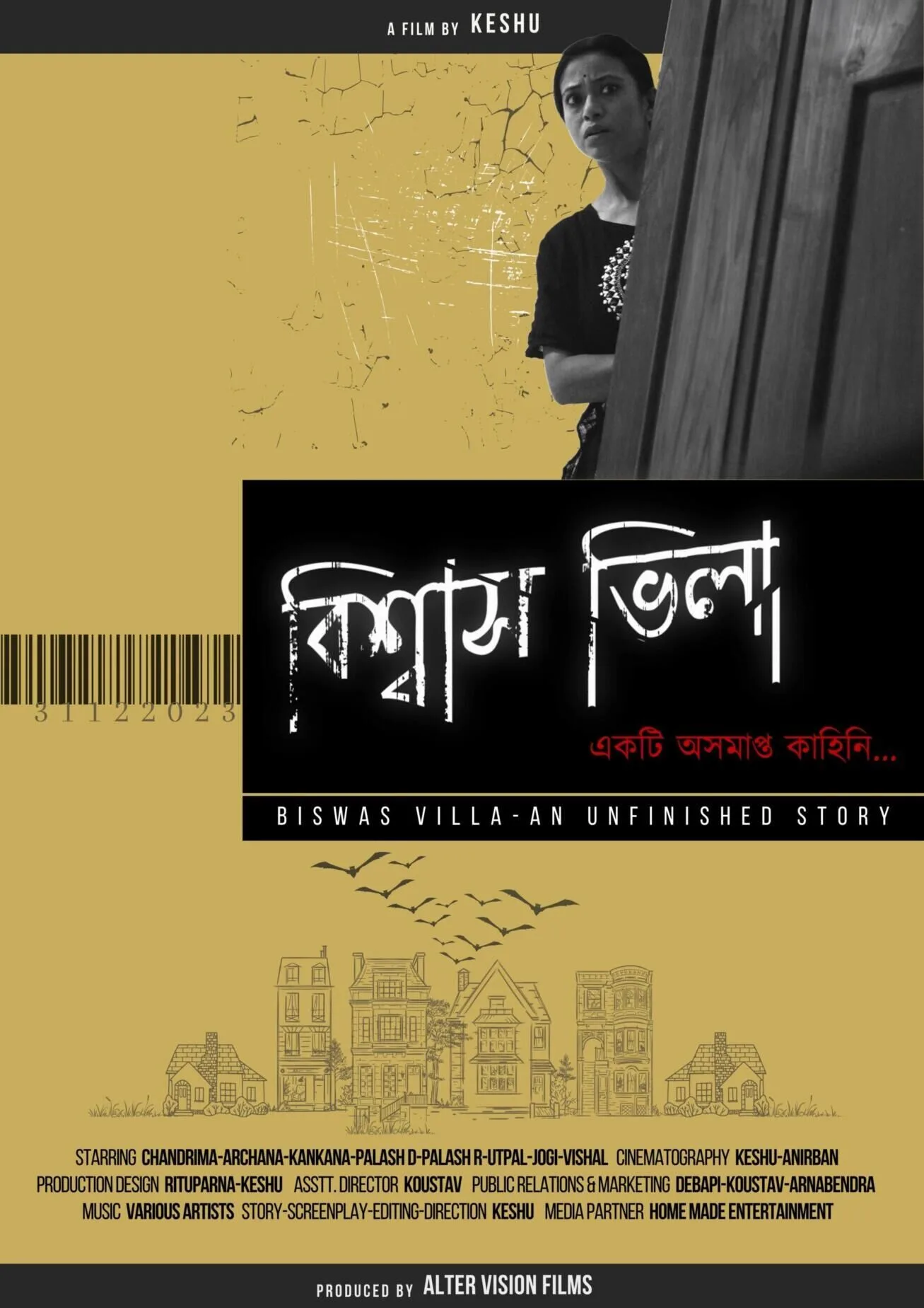 Biswas Villa-An Unfinished Story Cast, OTT, Budget, Box Office, And More