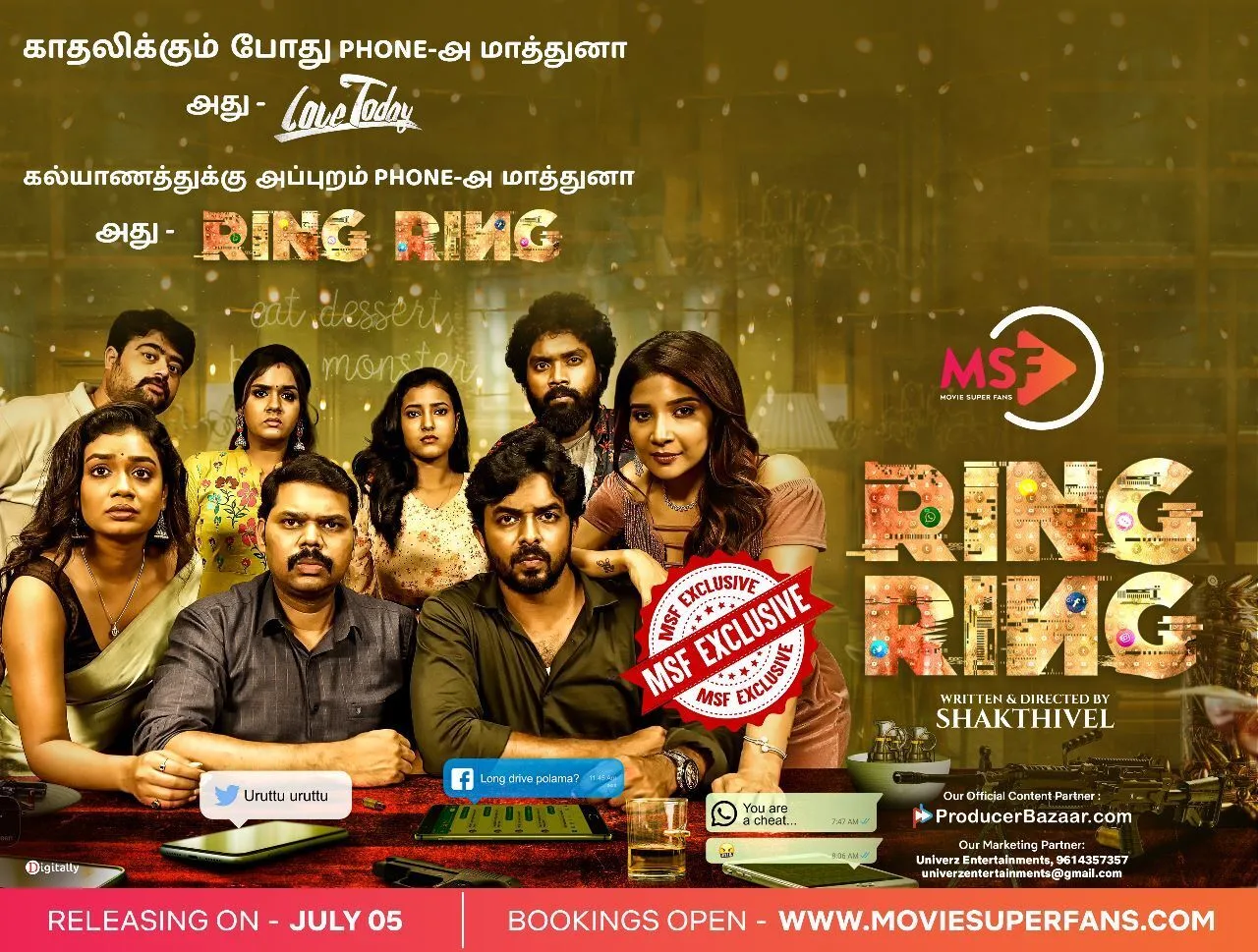 Ring Ring 2025 Movie Cast, OTT, Budget, Box Office, And More